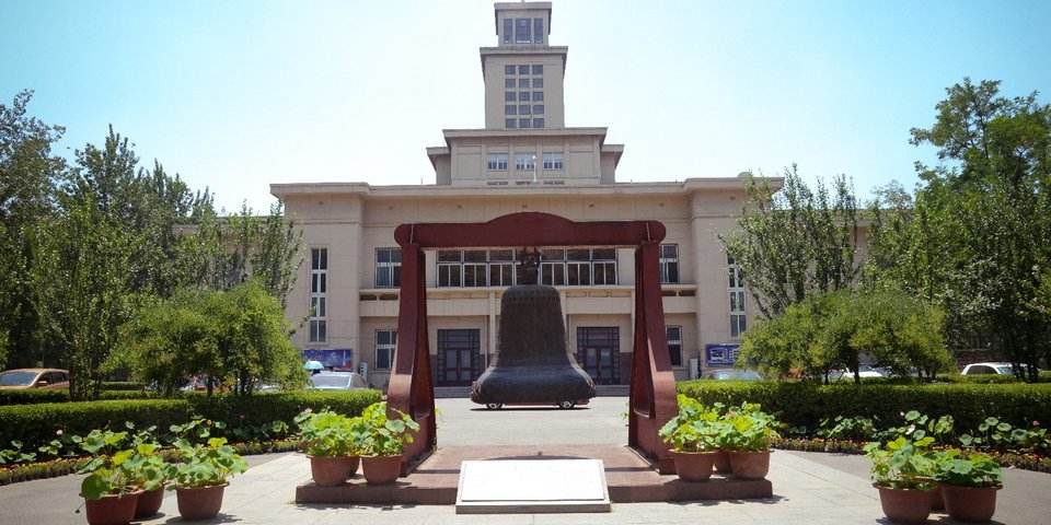 暑期学习形象礼仪就去天津